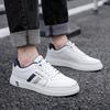 Huili Men's Breathable Casual White Sneakers 901729