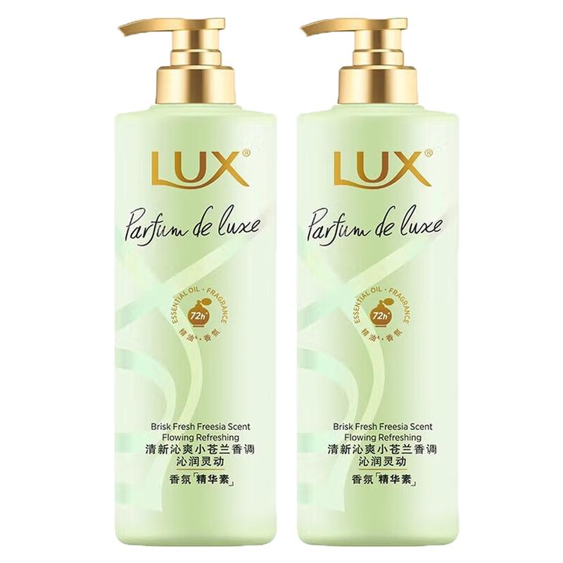 LUX Floral Enchantment Freesia Fantasy Fragrance Essence 3850₽