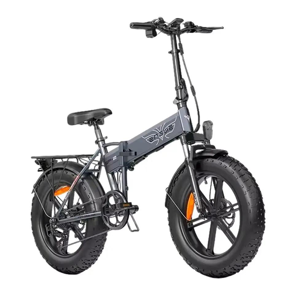 ENGWEI EP-2 Boost Electric Bicycle 250W Motor 48V13AH Removable Battery E-Bike 20Inch Fat Tire All Terrain Folding Electric Bike