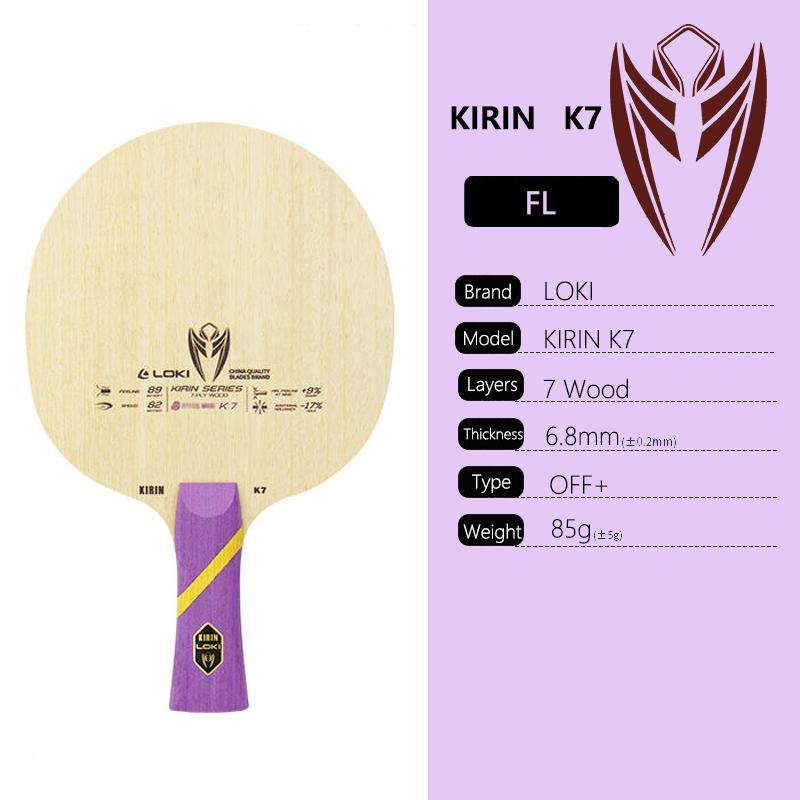 Raqueta de tenis de mesa LOKI original Pala de ping pong KIRIN K5 K6 K7(5Madera/7Madera) Hoja de ataque rápido