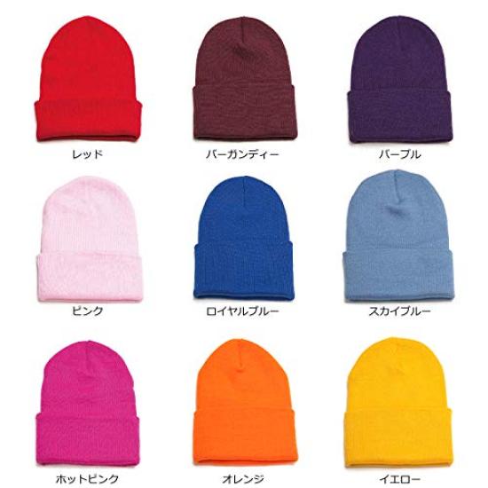 New Hattan Knit Solid Watch One Size Fits Black Hat, Color, Cap, Beanie, All,