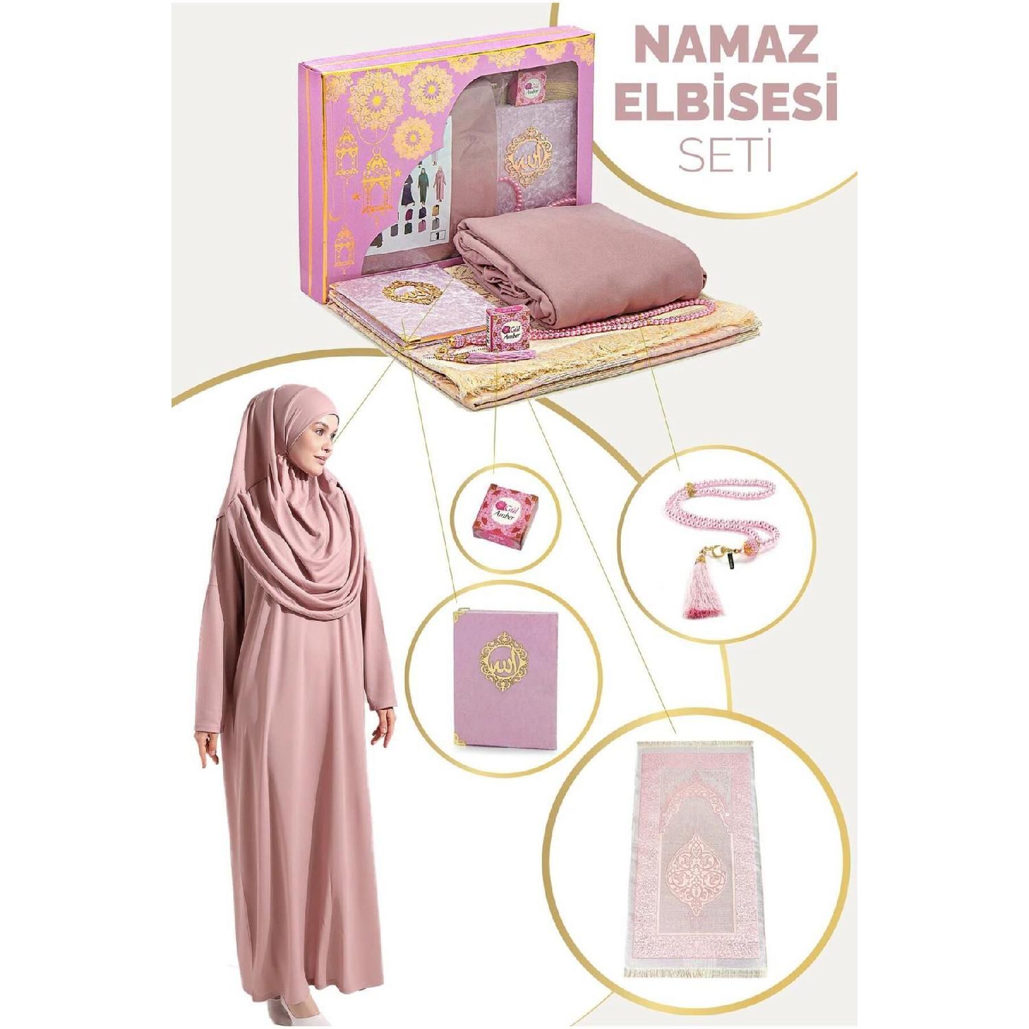 

Practical Headscarved One-piece Prayer Dress And Prayer Rug Set, Dusty Rose 52-54 чорний