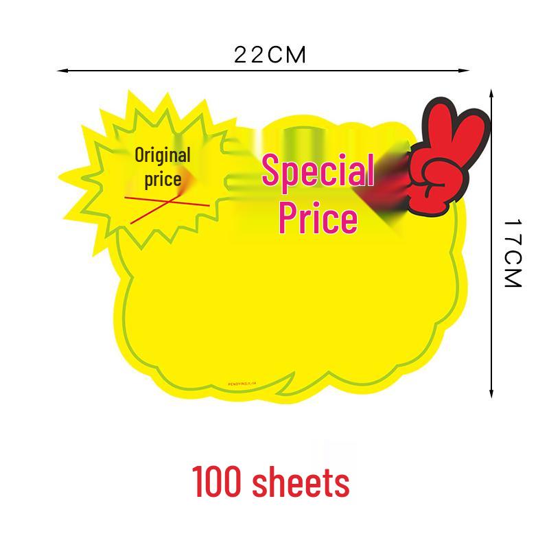 Extra Large Price Tag Promotion Card for Supermarket Displays