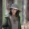 Ou Sen Outdoor Sun Protection Hat