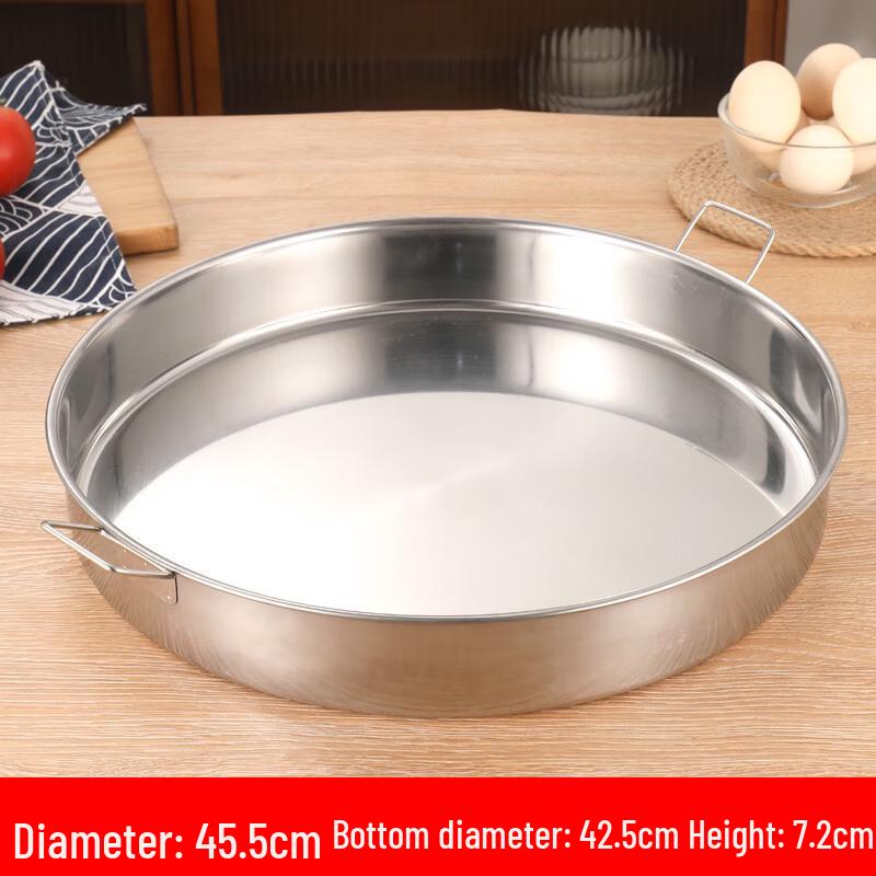 Jundingying 46cm Stainless Steel Round Serving Tray