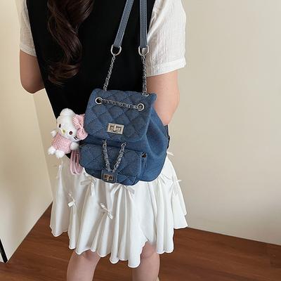 Denim Rhombus Backpack Women's Summer New Fashion Chain Small Bucket Bag