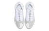 Nike React Sertu Triple White AT5301-100
