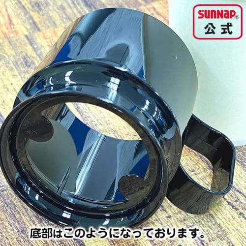 Sunnap Paper Cup Holder, 7 Oz./205 Ml Capacity, Pack of 5, Made In Japan, Black, for Sunnap Paper Cups, CH-5BK