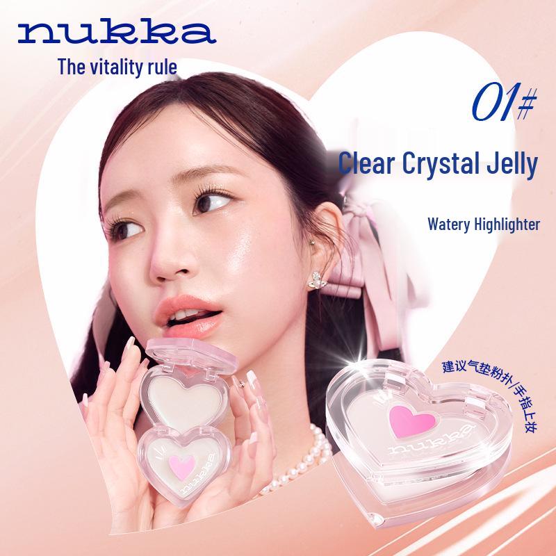 

Vitality Light Cream: Skin Brightening & Contouring Multi-Use Blush