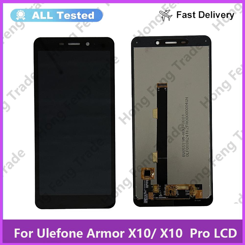 

Повний комплект LCD-екрана та сенсорного скла для Ulefone Armor X10 X10 Pro