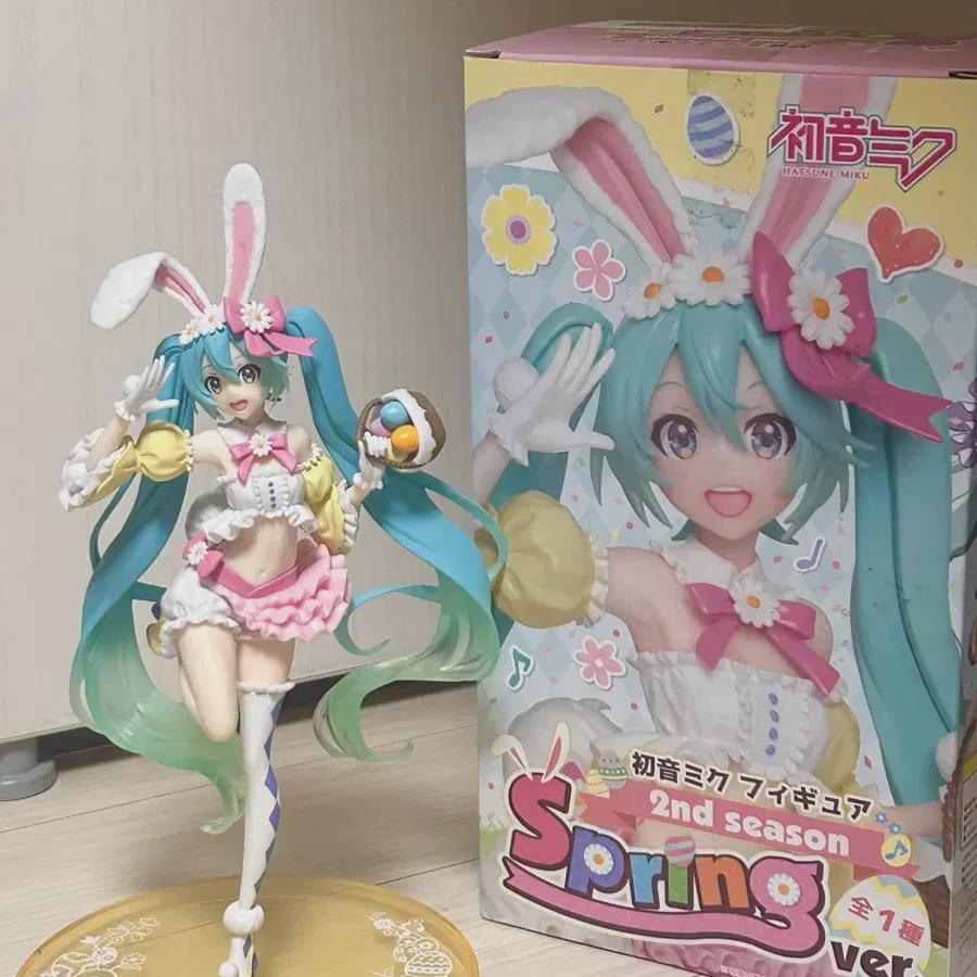 

Taito Hatsune Miku Easter Bunny Figure 2nd Season