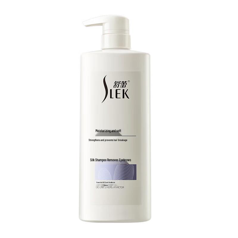 Sunsilk Silk Anti-Dandruff Smoothing Shampoo