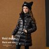 ASK JUNIOR Girls' 90% Down Shiny Waist-cinching Winter Puffer Jacket
