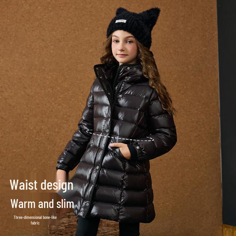 ASK JUNIOR Girls' 90% Down Shiny Waist-cinching Winter Puffer Jacket