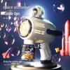 Automatic Luminous Bubble Toy Gun & Wand Set for Kids