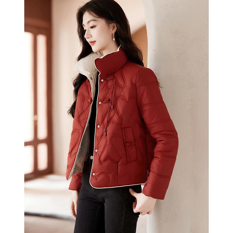 Women's Elegant Long-Sleeve Cotton Padded Jacket 245000M1