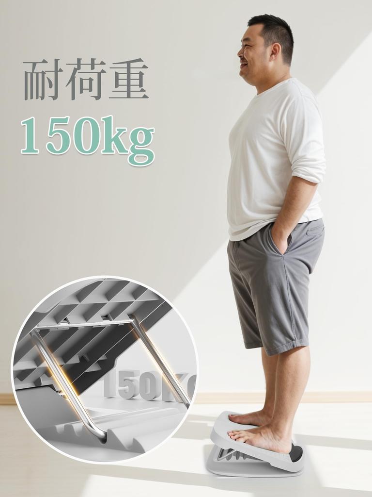 PROIRON Stretch Achilles Tendon Stretching Calf Stretch Ankle Flexibility Stretching Inclined Calf Achilles Calf Stretching Device Board, Device,