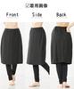Nissen Leggings with Black x Sizes Leggings/Stirrup Denim-Style Skirt, Black, 3L-4L