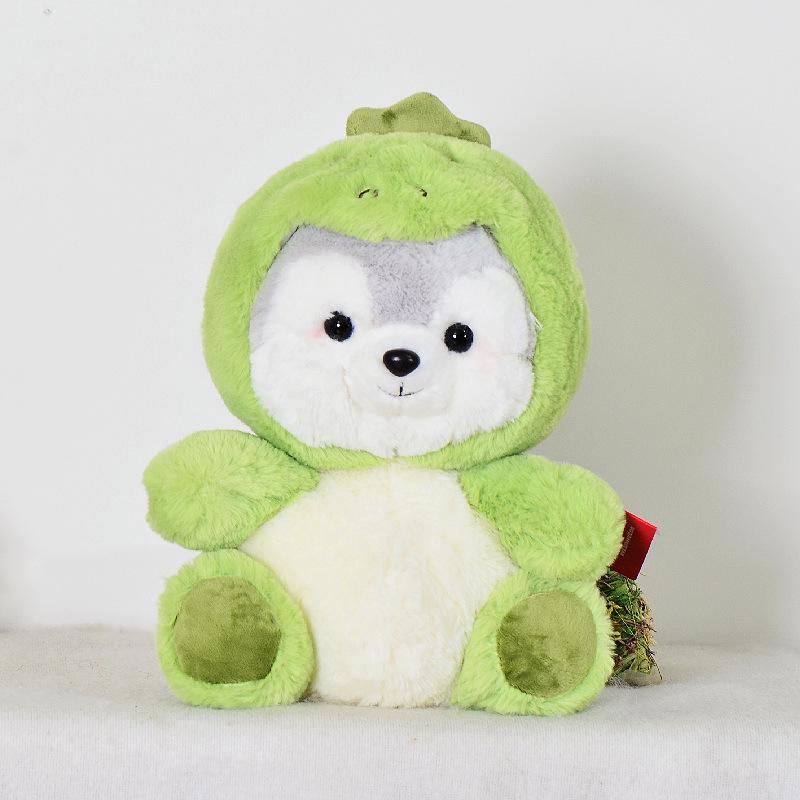 

Плюшевая игрушка Хаски, животное-трансформер, мягкая кукла - милый подарок на день рождения Height 20cm, 130g