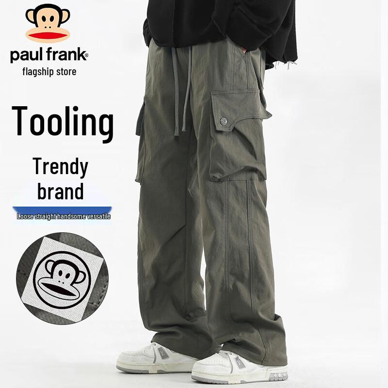 Paul Frank Men's Loose Straight-Leg Cargo Pants