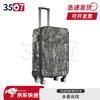 3507 Aluminum Frame Luggage with Combination Lock