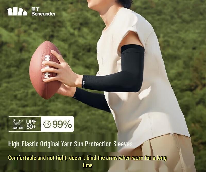 

Beneunder UV Protection Cooling Arm Sleeves