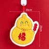 Coral Fleece Hand Towel Creative Spring Festival Hongbao Lucky Bag Thick Hand Towel Hanging Kitchen Bathroom Towel Small Gift