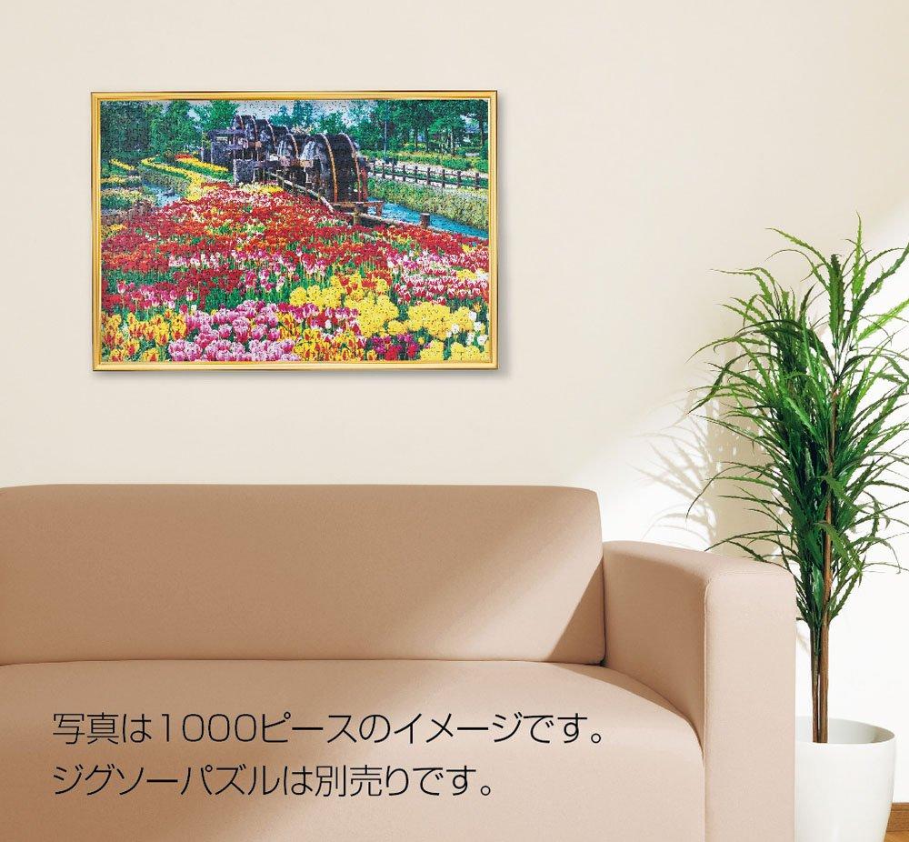 Aluminum puzzle flash gold x frame, panel, (51 73.5 cm)