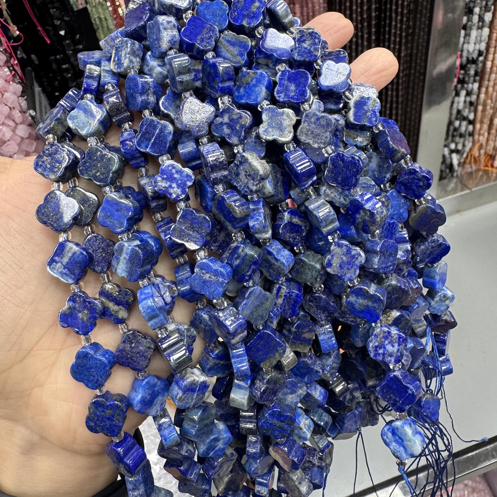 Lapis Lazuli Four-Leaf Clover Bead Strands for DIY Jewelry  Accessories