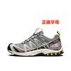 Shoes Mountaineering Hiking Off-Road Sneakers Men's and Women's Shoes Casual Versatile Running Shoes