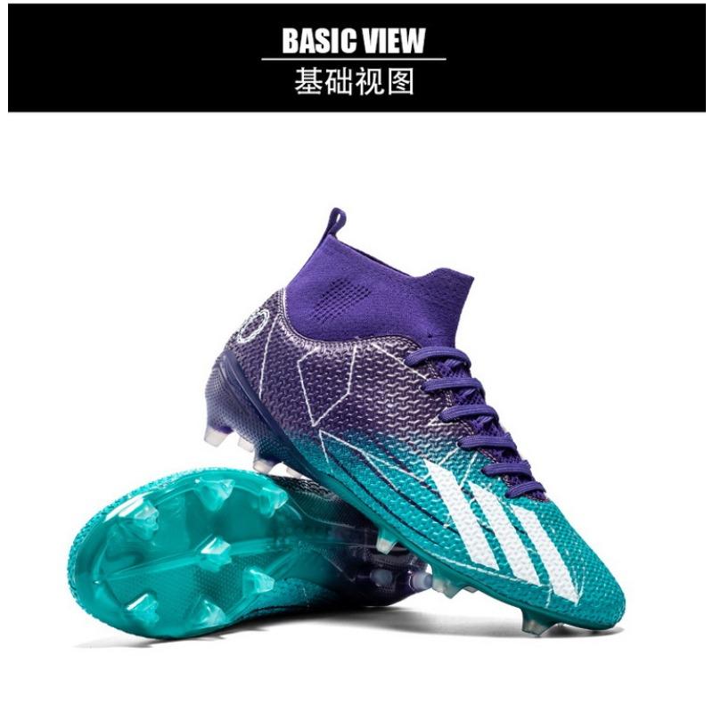 Football shoes long broken nails high top large size breathable artificial grass soft shock absorption fashion men and women training