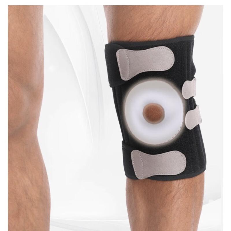 Adjustable Sports Knee Support