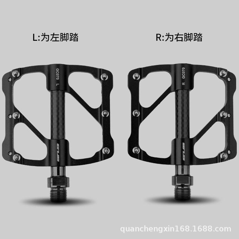 GC070 Lightweight Mountain Road Bike Pedals Aluminum Carbon Fiber With 3 Sealed Bearings Anti-Slip Platform
