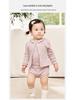 Xiao An Dan Toddler Spring & Autumn Long Sleeve Cardigan - Modal Cotton Blend