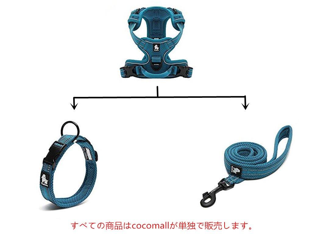 cocomall Japan Authorized Store TRUE LOVE Specialty Store Dog Dog Lead Large Dog Lead Training Lead Long Lead Pet Supplies Harness 3M Reflective