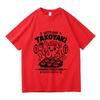 Japan Osaka Dotonbori T-Shirts Mode Herren Damen Lustig Takoyaki Osaka Betrunkener Oktopus T-Shirt Übergroß Vintage Baumwoll-T-Shirts
