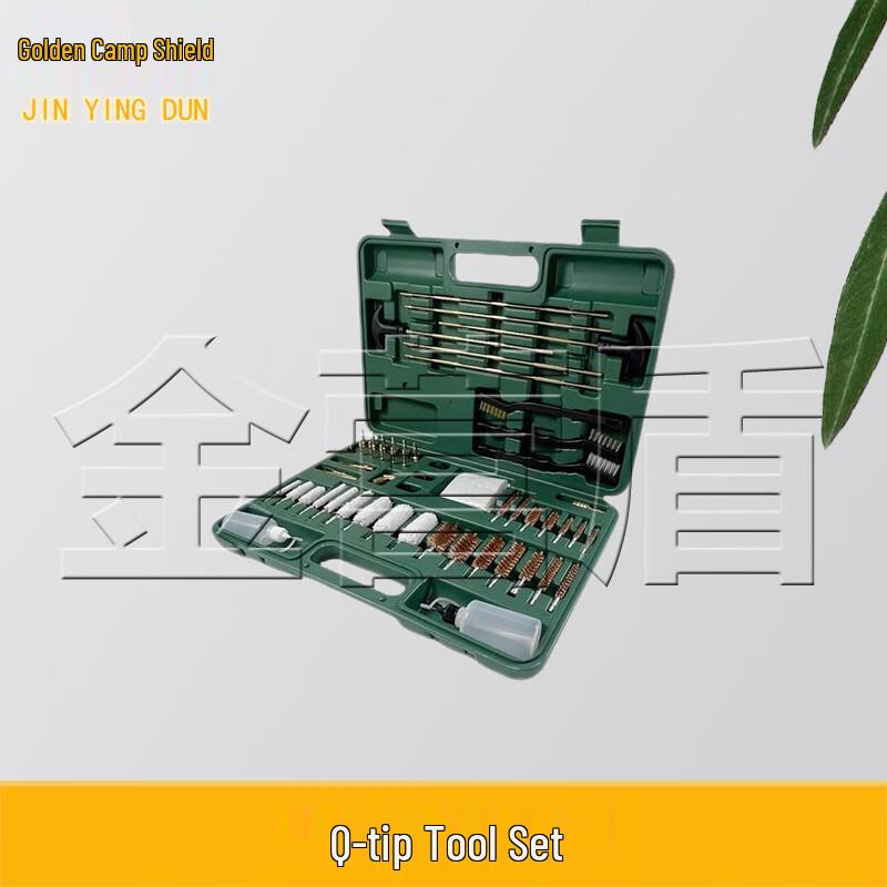 Jinyingdun Professional Utility and Tool Boxes