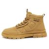 Martin boots men's 2 new autumn retro platform tooling men's shoes outdoor leisure