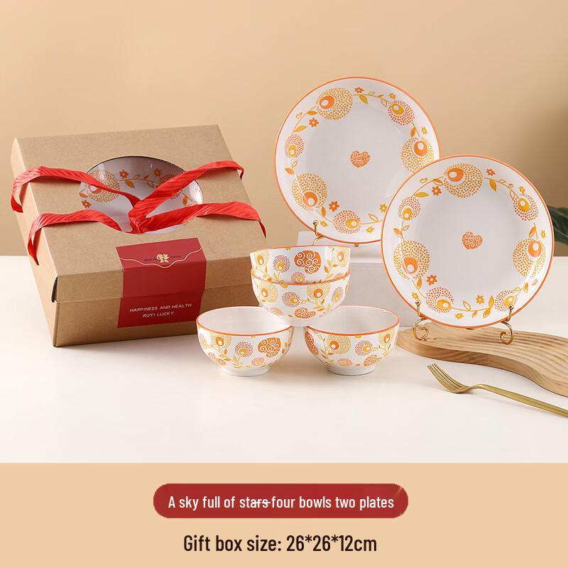 OLOEY Ceramic Bowl Gift Set