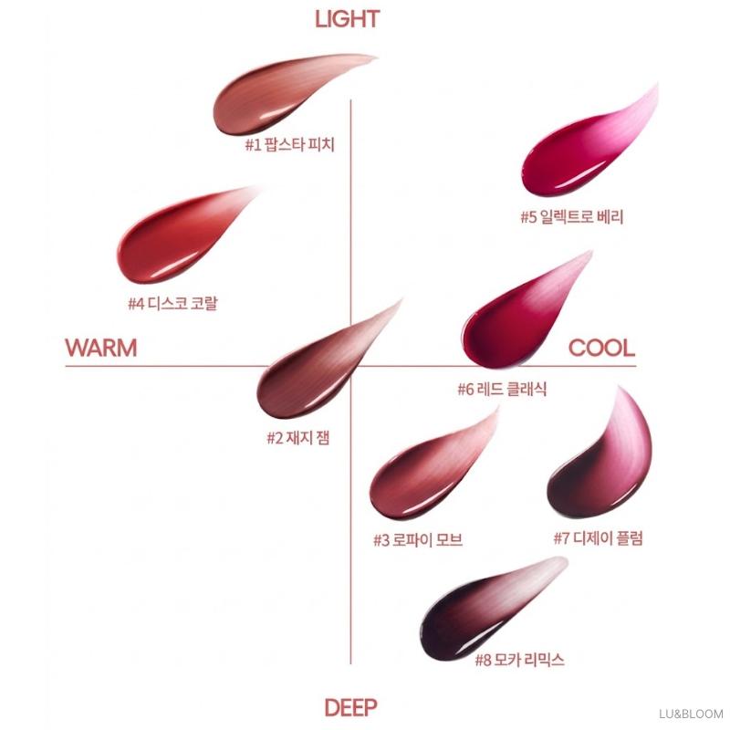 Laneige JuicePop Box Lip Tint(February 2026 new releases) (+Free gift)