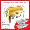 Gold-Plated Stainless Steel Chafing Dish with Glass Lid