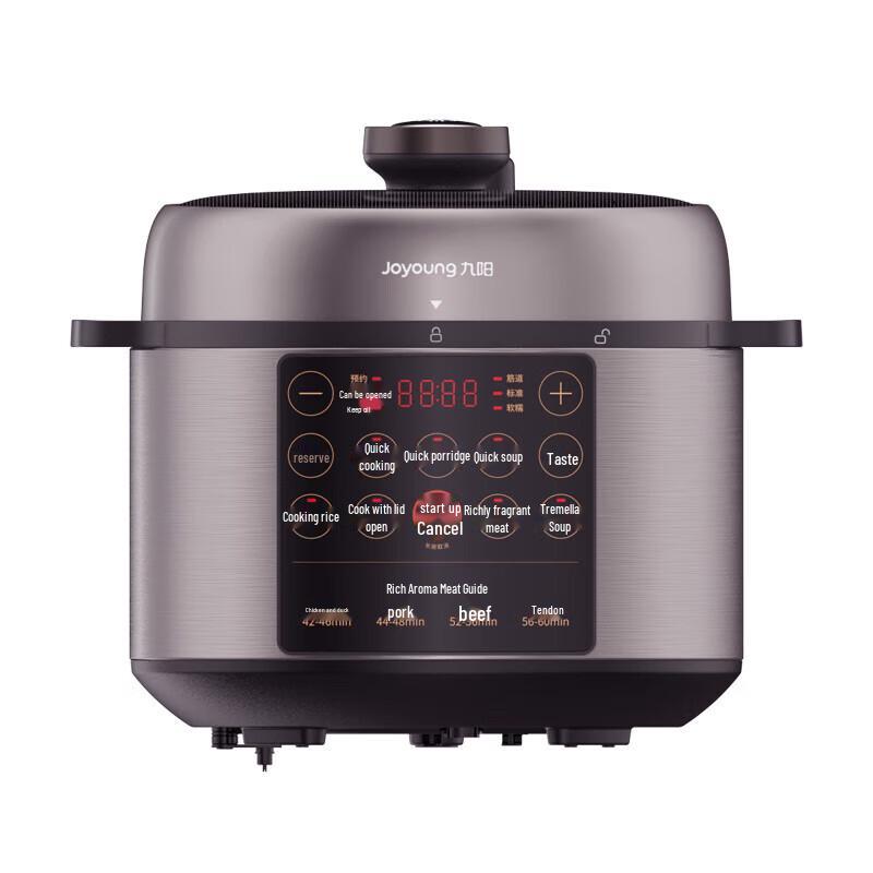 Joyoung 5L Electric Pressure Cooker CN Plug (adapter Included)