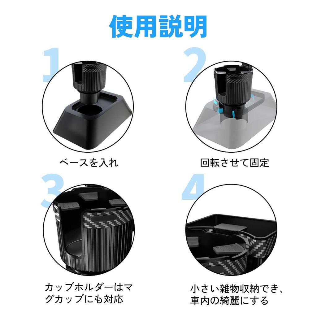 Car Drink Holder, 2 in 1 Smartphone Charging, Includes 2 USB Ports, Smartphone Holder,
