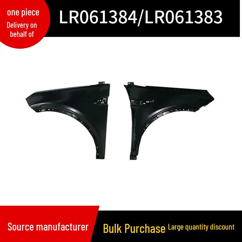 LR061384/LR061383 Fender for 2015 Land Rover Discovery Sport. Right; LR061383