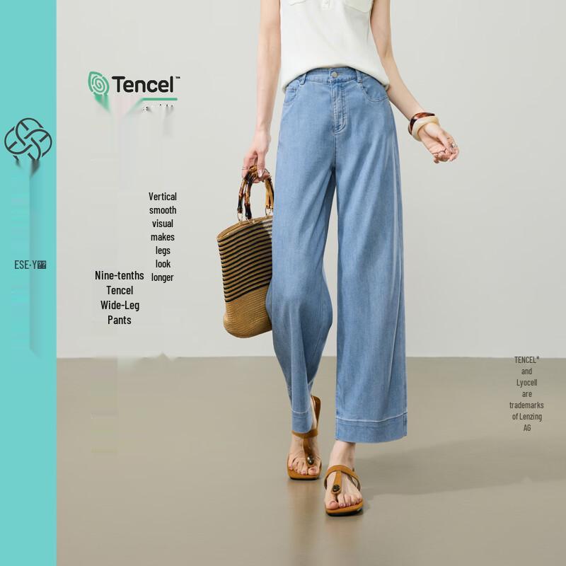 

ESE-Y Women s Tencel Blend Lightweight Straight-Leg Ankle Jeans 29