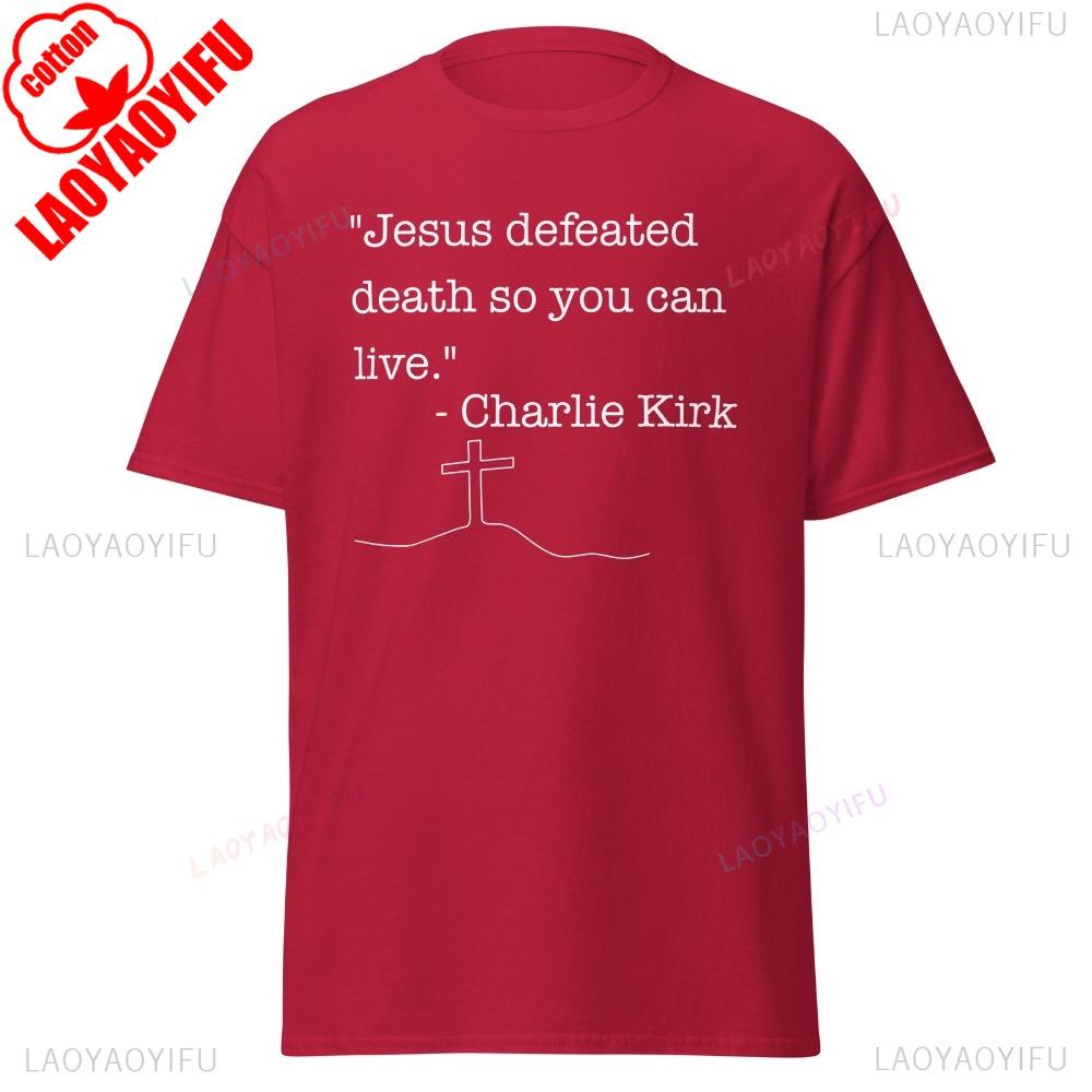

Charlie Kirk Quote Shirt Christian Jesus TShirt A True Patriot Charlie USA Tee Always Remember Charlie Tops Unisex Women Cotton T S