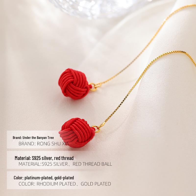 Banyan Tree S925 Silver Heart Knot Festive Long Red New Year Earrings for Women