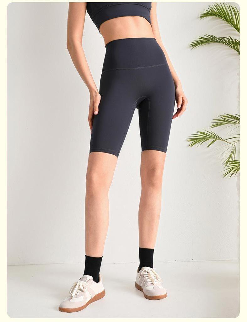 Damen Hohe Taille Sportliche Yoga-Shorts - Pfirsich Po, Elastisch, Schlank geschnitten