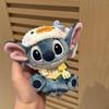Stitch Plüschtier Schlüsselanhänger: Niedlicher Rucksackanhänger & Souvenir