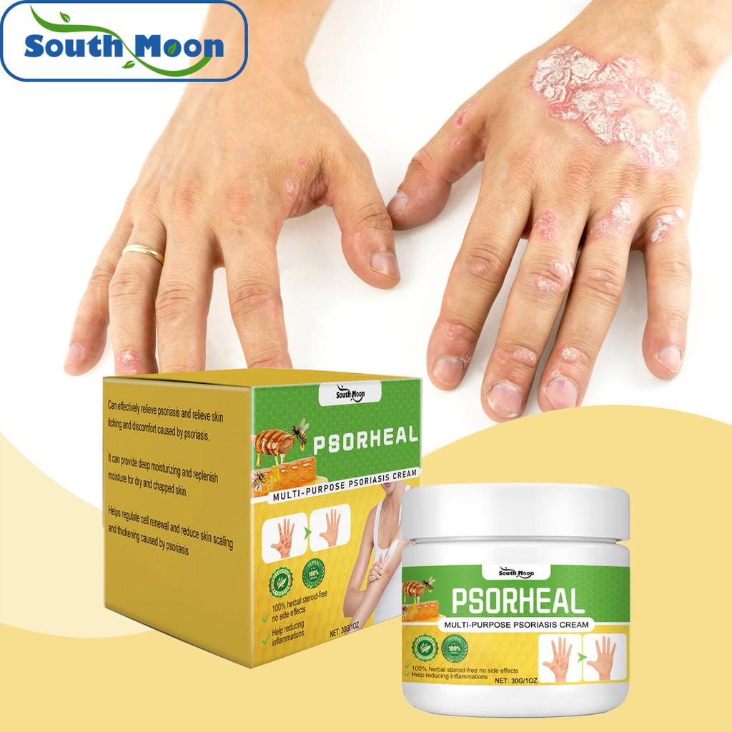 Nourishing Moisturizing Skin Cream South Moon Eczema Care Body Hands Feet 30g